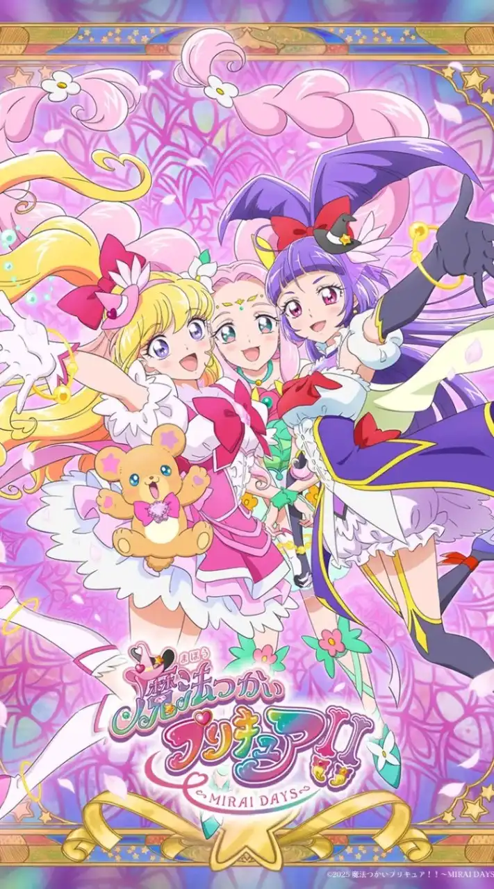 プリキュア好きな人集まれ✨