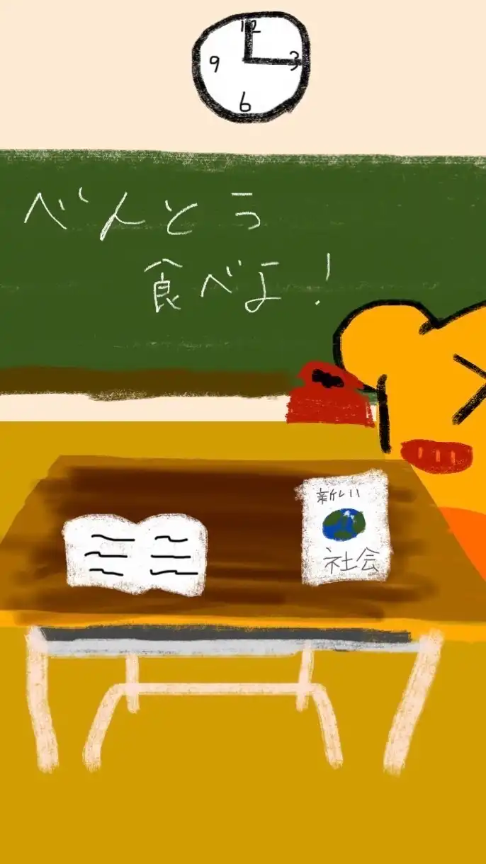 小中高一貫星のカービィ学園！