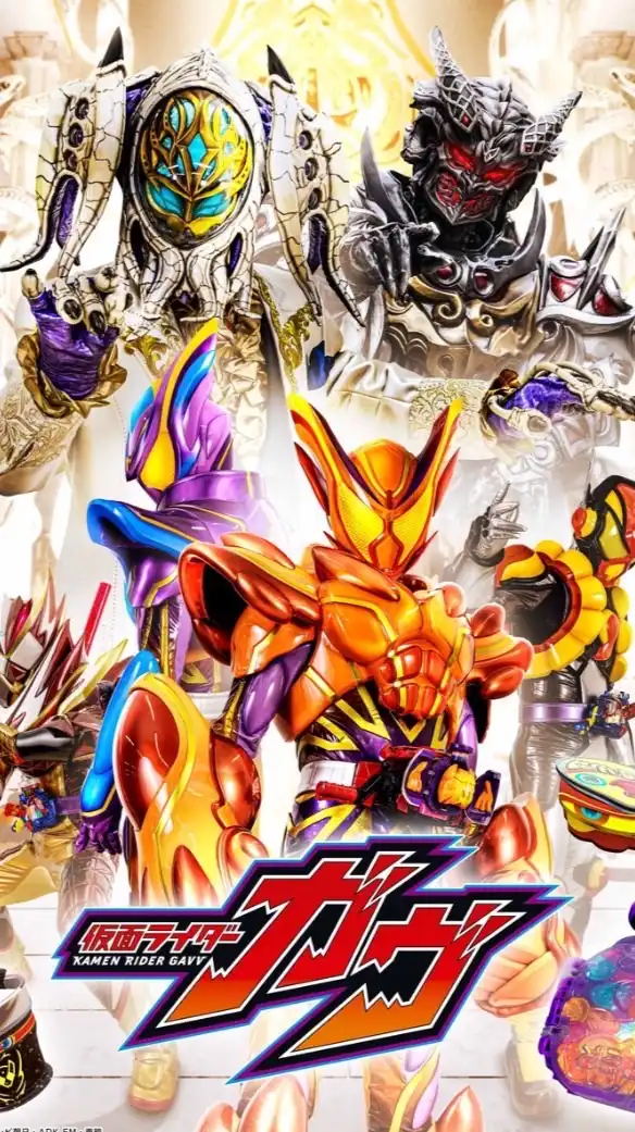 仮面ライダー好きな人の会  雑談情報交換など