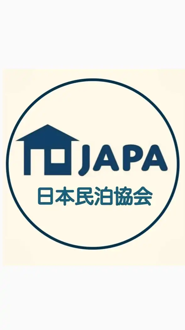 日本民泊協会(JAPA)コミュニティ