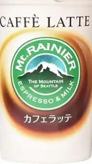 優しいカフェオレ(鈴木拡樹)を愛でる会
