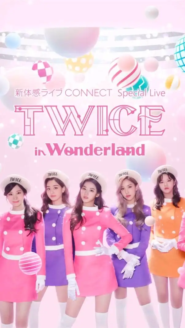 NiziU❤TWICE好きおいで〜