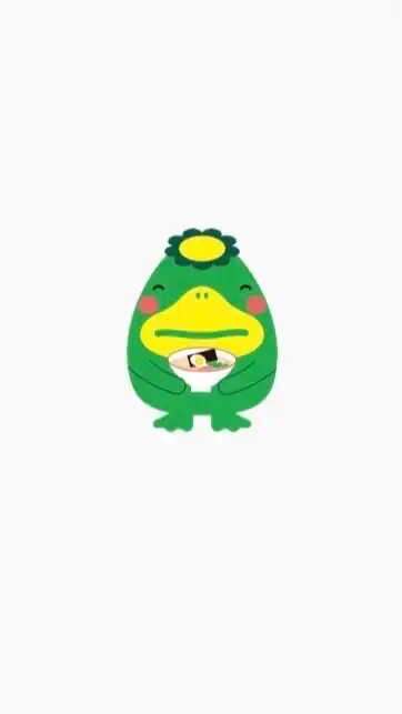 久留米付近
