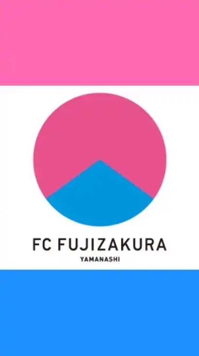 FCふじざくら山梨