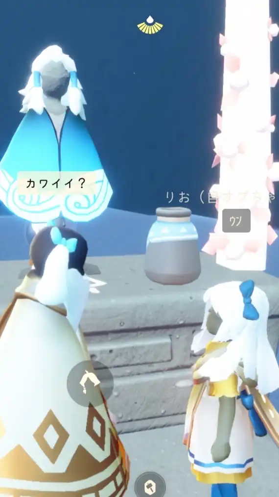 Sky雑談メインフレ募オプ