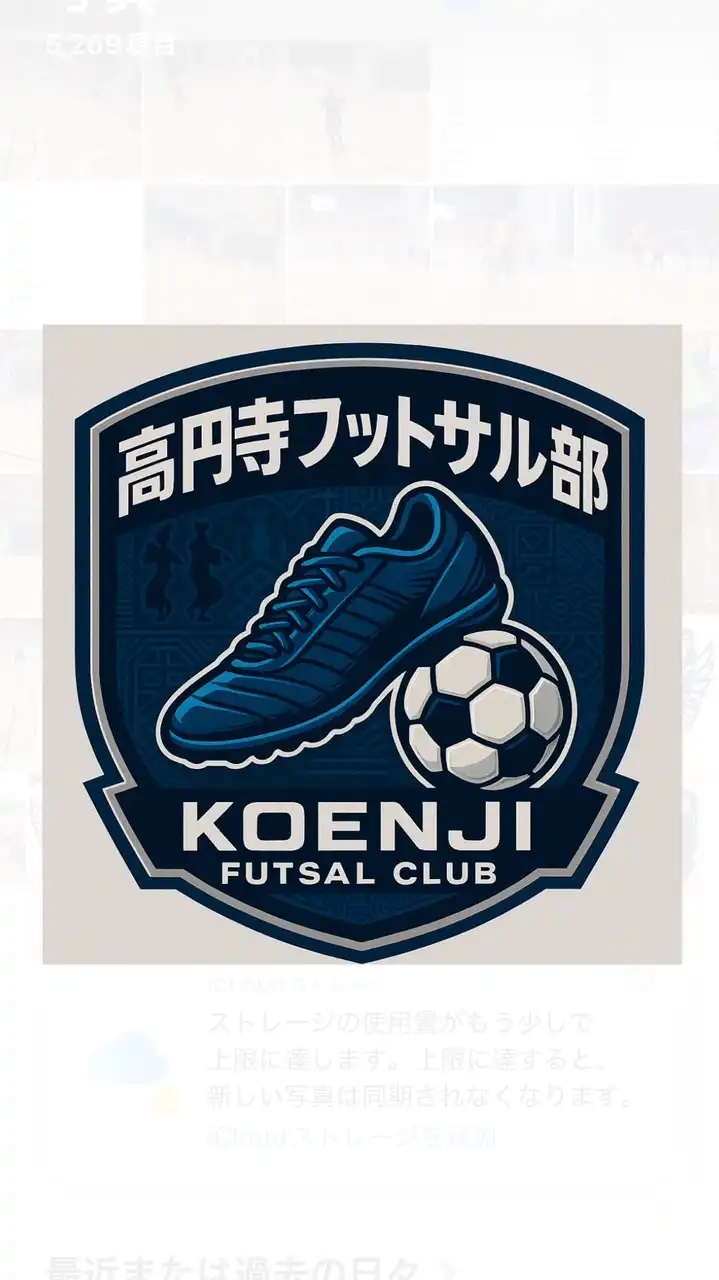 高円寺フットサル部｜初心者歓迎・杉並区⚽️