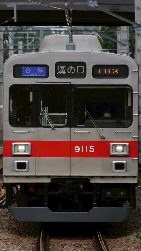 鉄オタ集まれ！