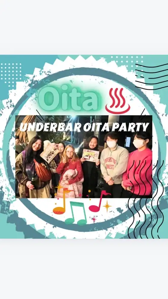 【大分県/Oita】 大分で国際交流！International Party In OITA♨️