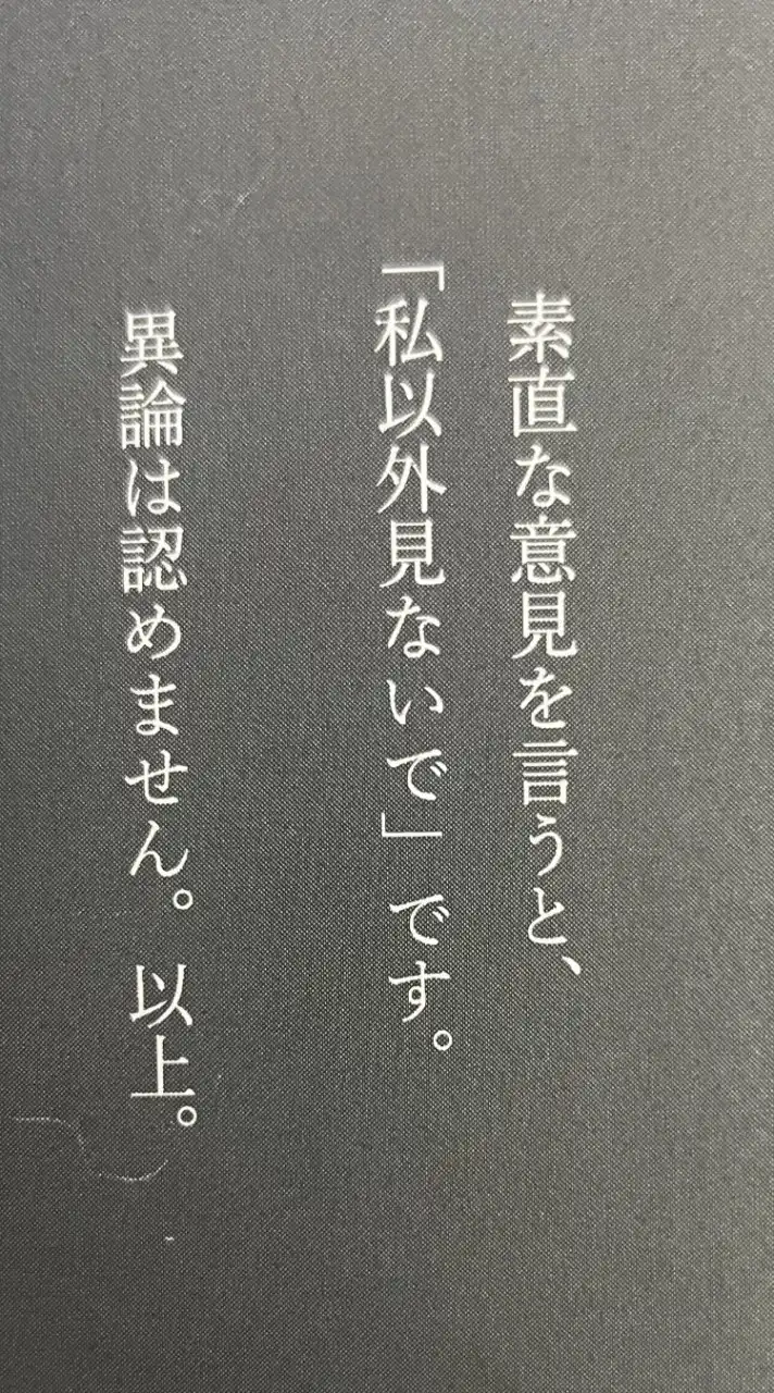 ＣＲ ＆ Ｖ の 再建 緩也 ハント 部屋 ‼️