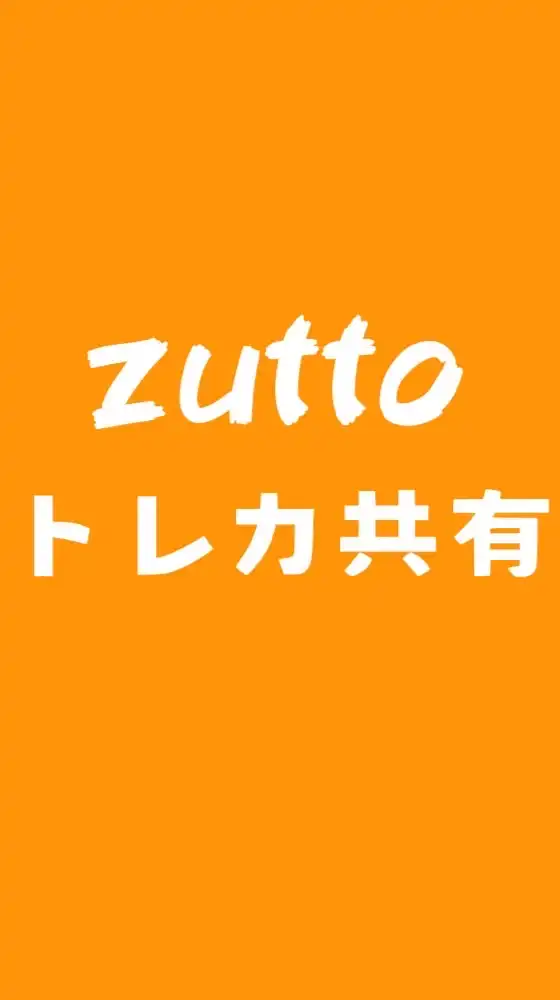 【愛知】ポケカ、ワンピース他トレカ販売・抽選・入荷再販情報共有、高騰予想共有場