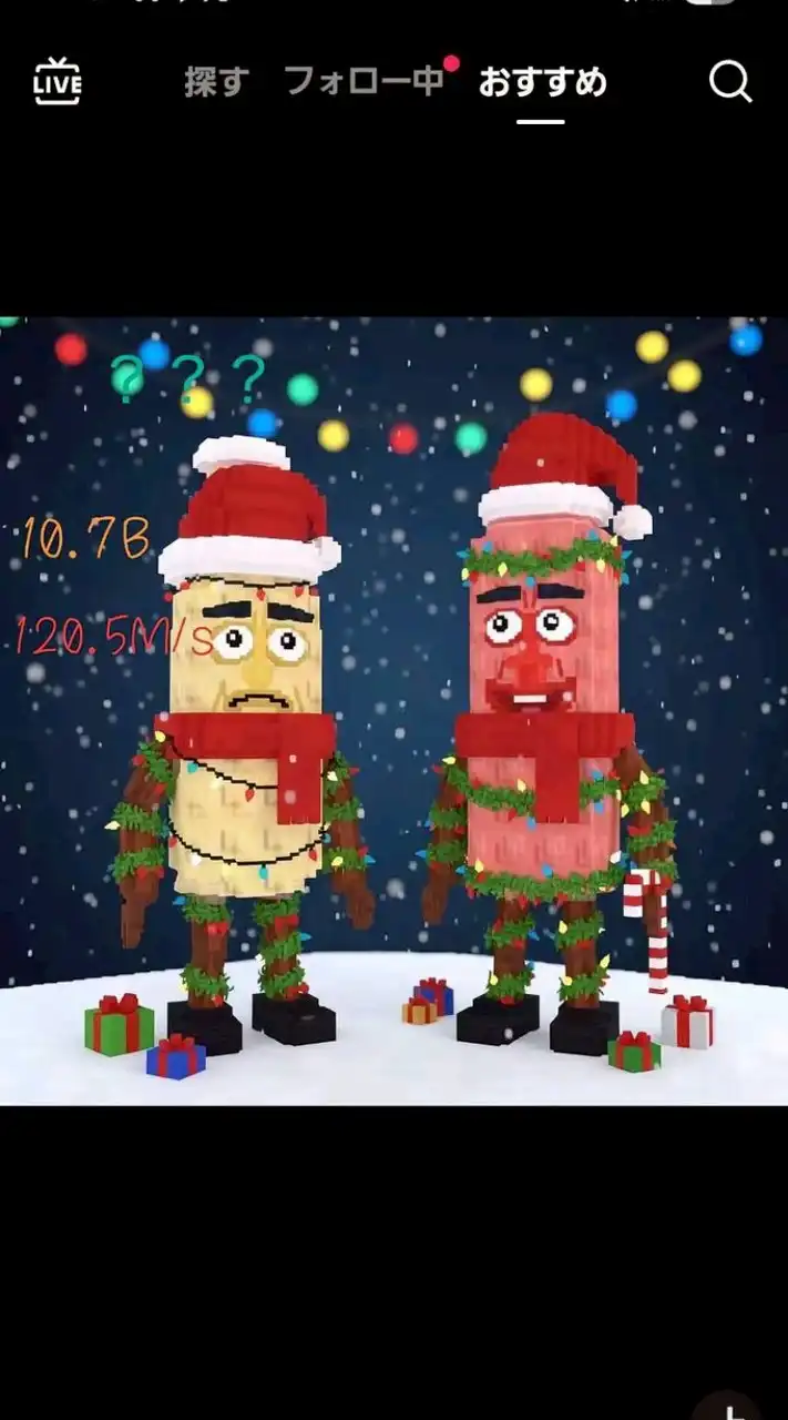 ブレインロットを盗む、プラブレ、デスボール、ガデダワ、ブレタワ、庭、なんでも