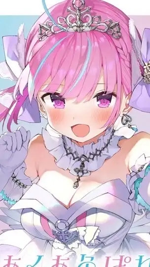ホロライブなりきり！No.1