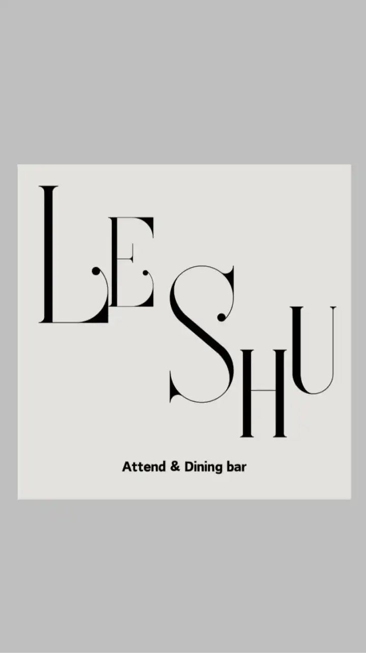 LE SHU 男性専用