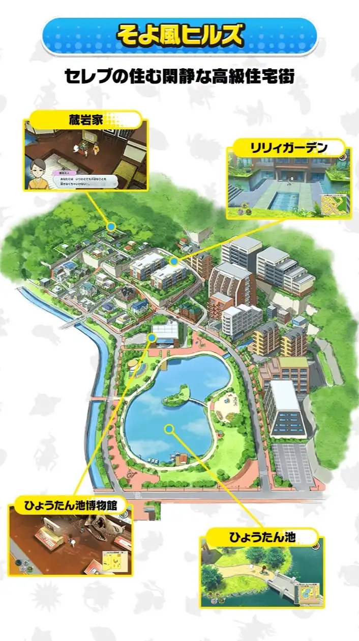 【ぷにぷに】お助け・雑談 ゆぅGamesのぷにぷにオプチャ☺