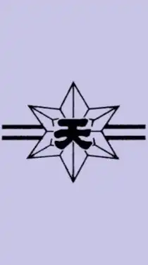【2025年】天高56期同窓会