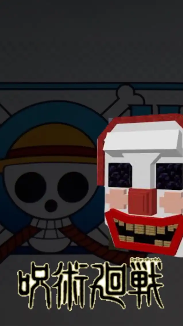 統合版 マイクラ 呪術廻戦アドオン ワンピースアドオン リアル鬼ごっこサバイバルをやるよ！