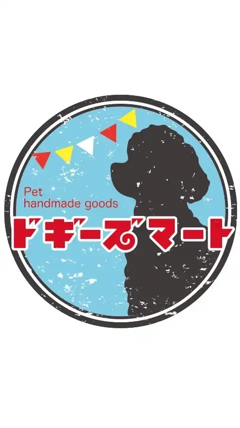 ドギマ出店者（当日アナウンス）