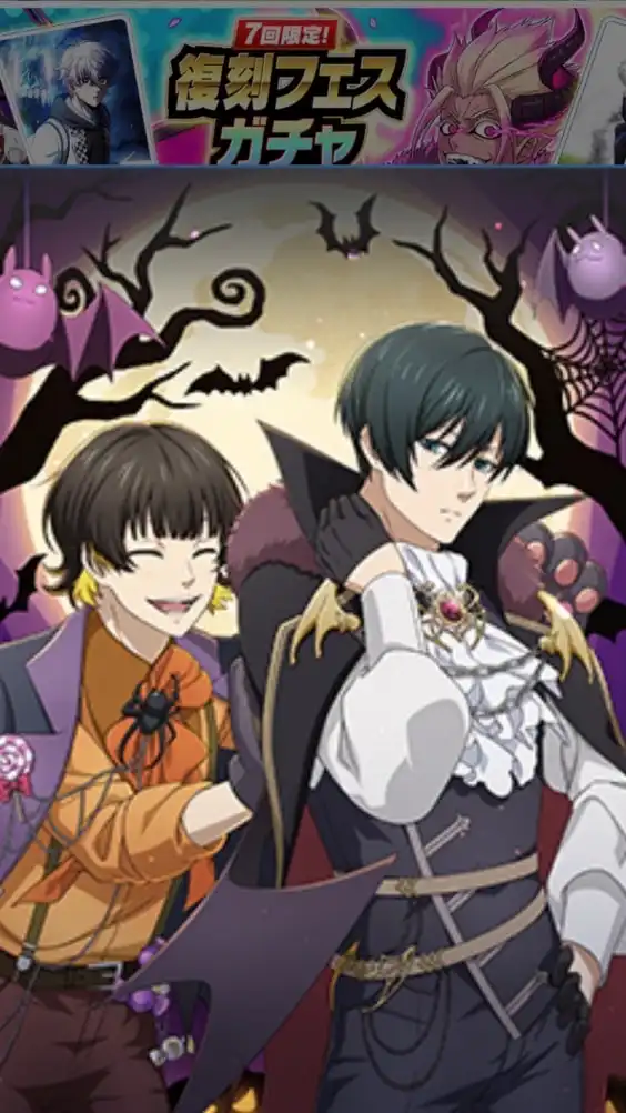 ブルーロックPWC、Quartz