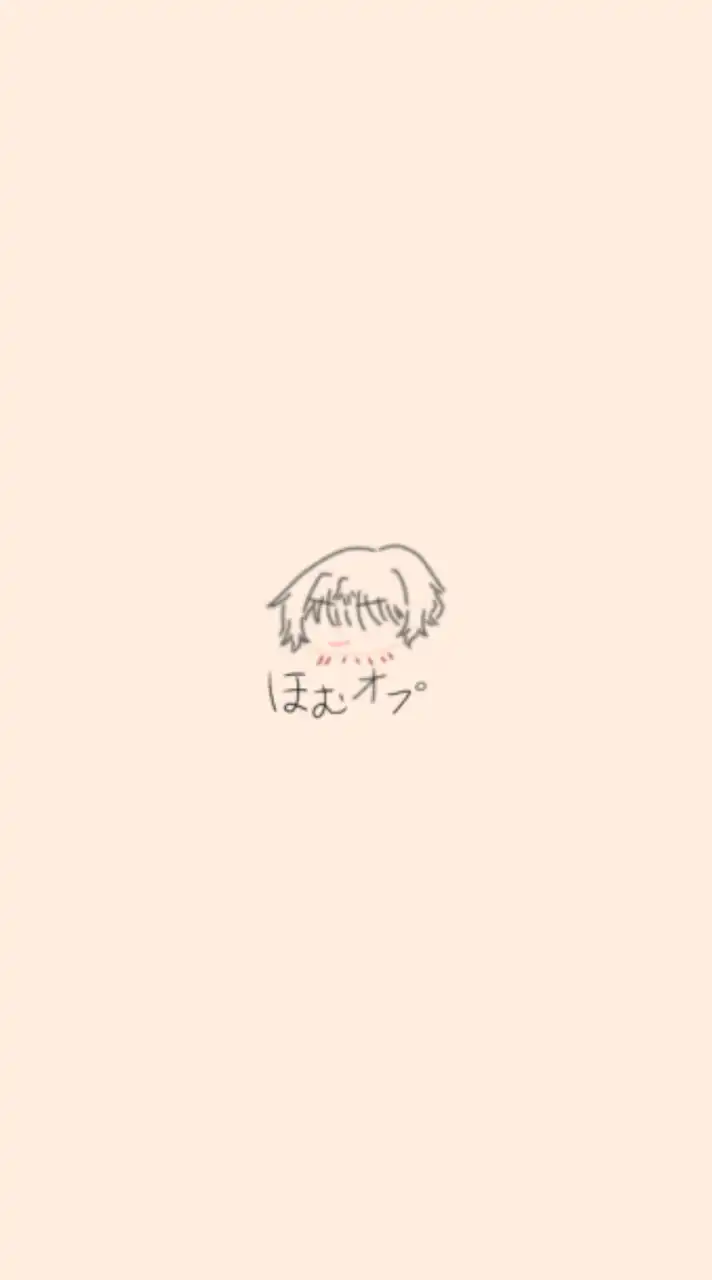 炎と戯れよう！！