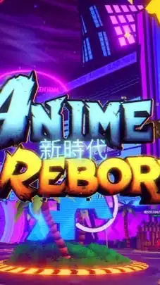 anime reborn(アニメリボーン)