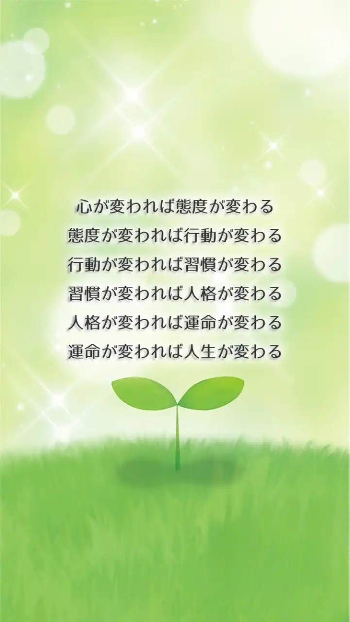 ｱﾗﾌｫｰ/ｱﾗﾌｨﾌダイエット ▲5㌔前後目標