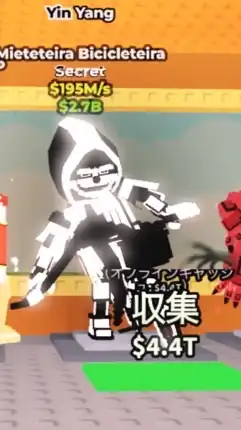 「ブレインロットを盗む」 ロブロックス プラント対ブレインロット プラント対ブレーノート 雑談