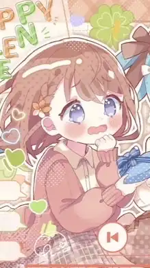 プロセカ初心者集まれ！！
