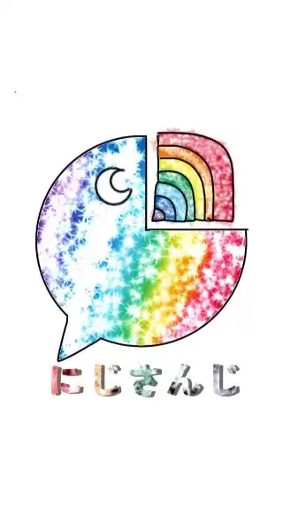 🌈🕒緩也‼️‼️‼️