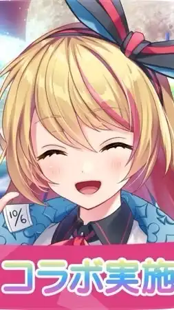 リズダ厶関連オプチャ★（非公式）