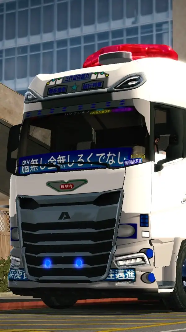 【カーパーキング】白線グループ
