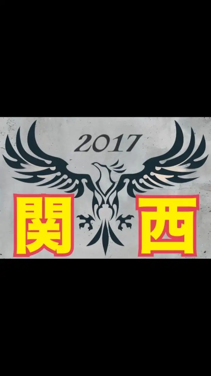 2017ファルコンズ関西