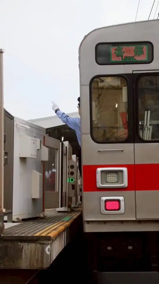 【HTO宗家】私鉄好き集まれ！！　雑談目的ok!