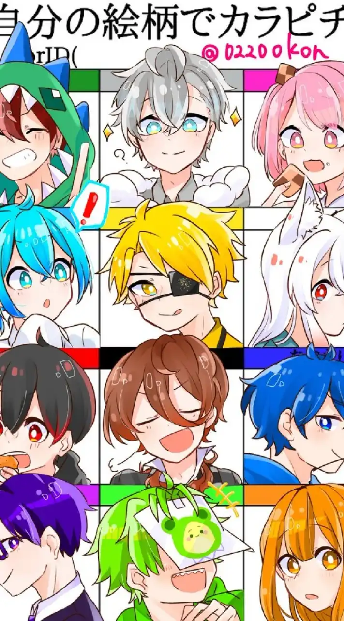 カラフルピーチシェアハウス❤️恋愛⭕