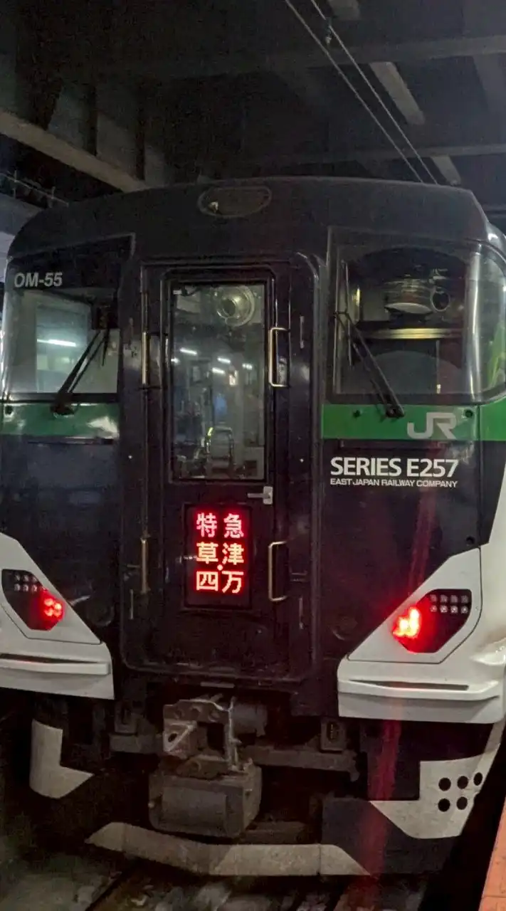 ＠鉄道・雑談