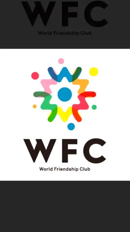 WFCAメンバー