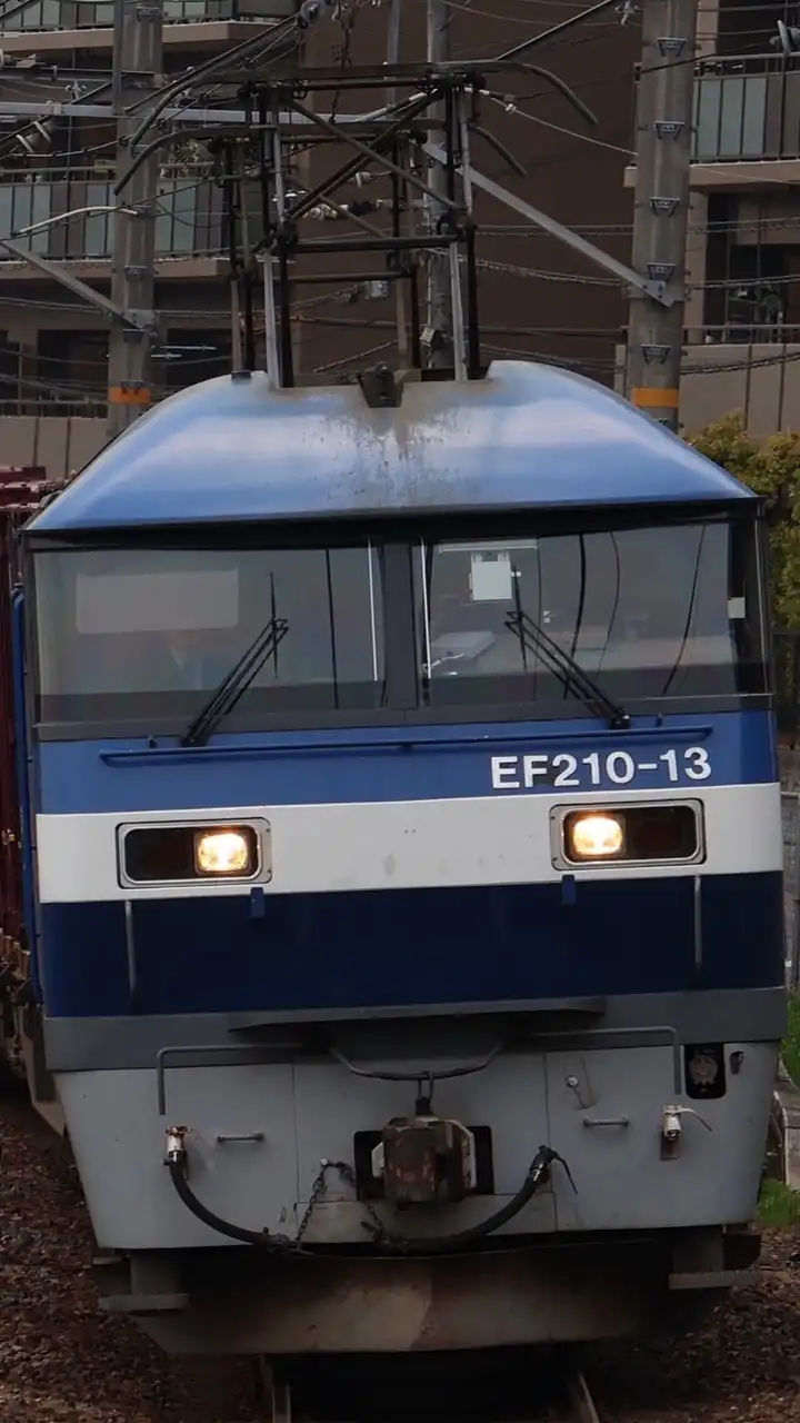あつまれ 鉄道ファン