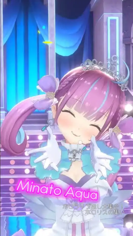 ホロライブ推し大集合！ホロリスの集い～【ホロステ３番線】