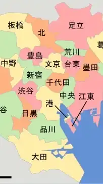 令和7年　特別区経験者採用　内定者の集い