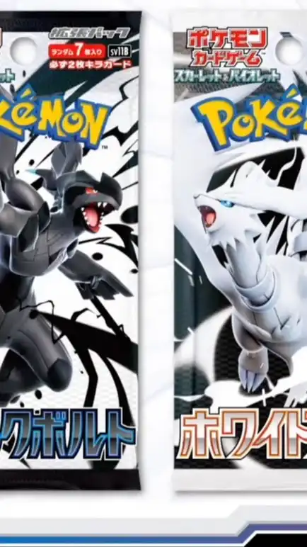 福井　ポケカ　遊戯王　情報　ワンピース　ワンピカ　ユニアリ　ポケモン　北陸