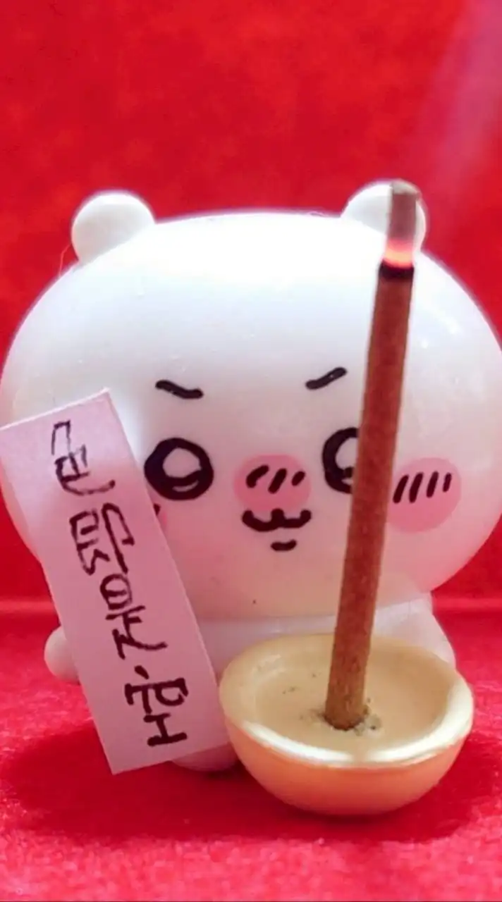 🪷降魔堂🪷