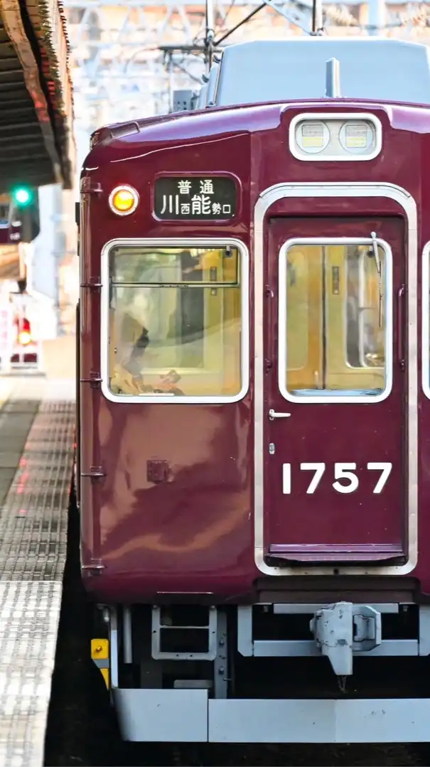 (IR)鉄道、バス好き集まれ！(乗り物好きもOK！)
