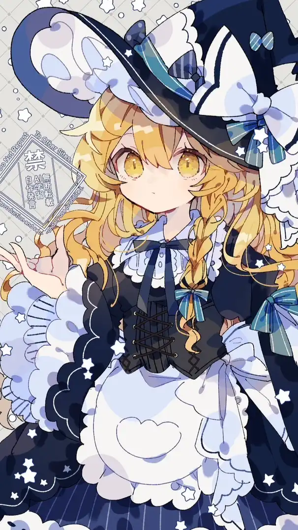 🍂東方愛好同会🍂