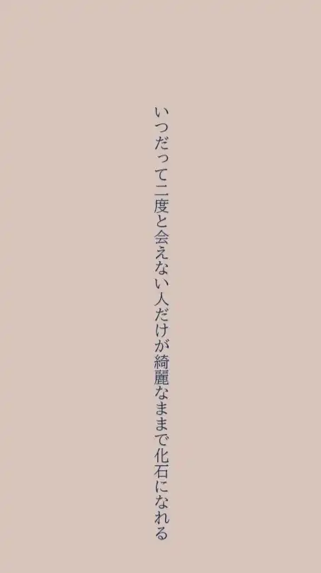 年越しそば食べようぜ❗️