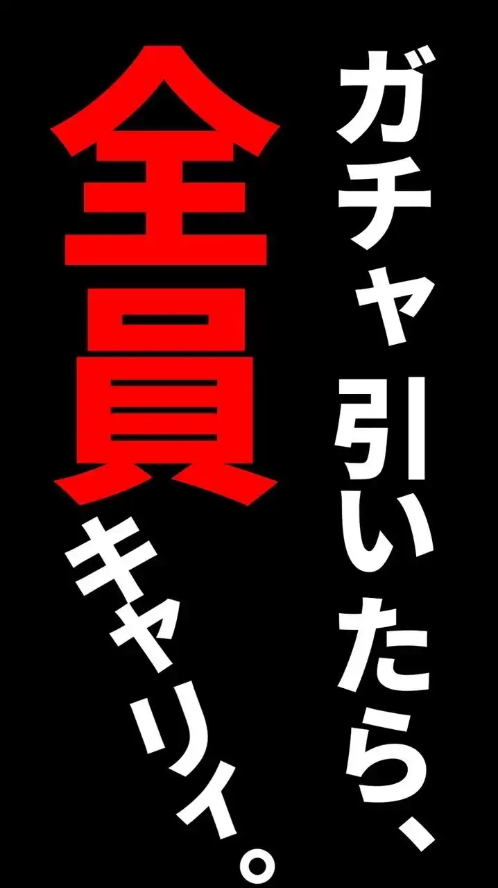 ぷにぷにお助け(雑談あり)チャット