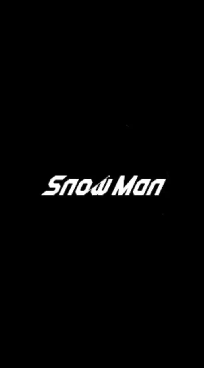 SnowMan最新情報