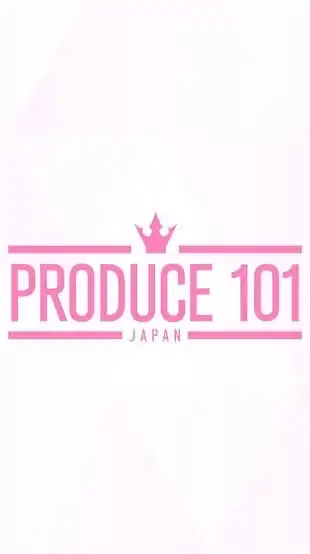 ✴︎ーPRODUCE 101 JAPANー✴︎