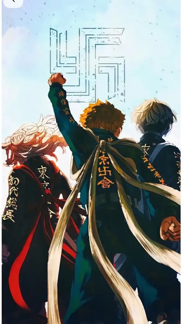 東京卍リベンジャーズなりきり　カップルマークあり　　❤️自由に恋愛を楽しんでくれ