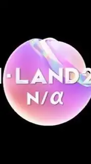 I-LAND2 N_A Audition