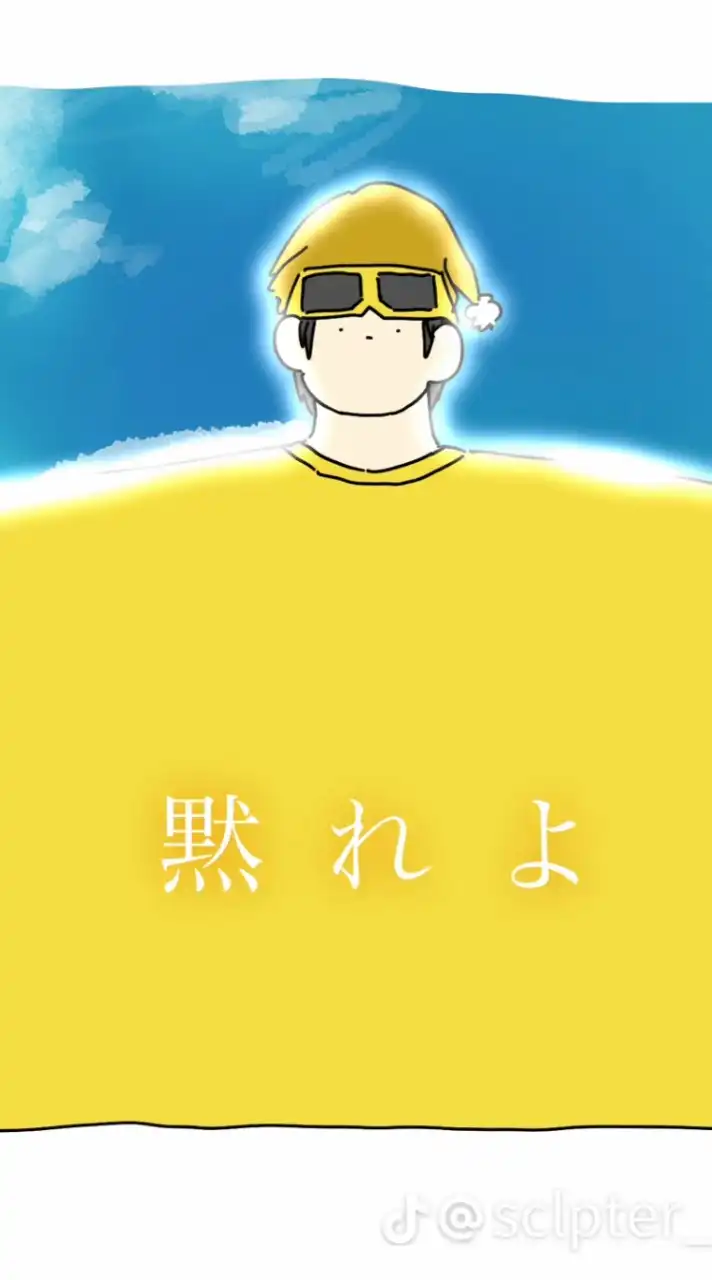 mbtiお絵描き大会！