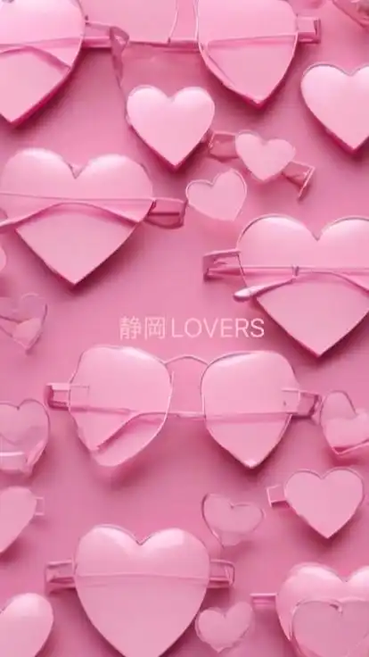 静岡雑談♥·͜·ᰔLOVERSꔛ‬ෆ